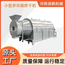 С��늼ӟ᳴؛�C �r����������Ƥ�R������������S���əC