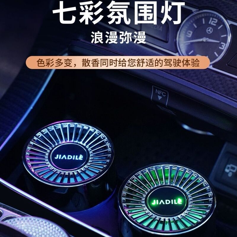 男性と女性のための車のアロマセラピーバーム、特別な消臭、高級固体長持ち車のバーム、クロスボーダー|undefined