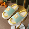 Cartoon slippers platform, cute footwear, rabbit for beloved four seasons, new collection, cotton and linen