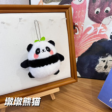 �W�t�ն���؈�����ͨë�q��߹�����؈�����耳׿���ż���