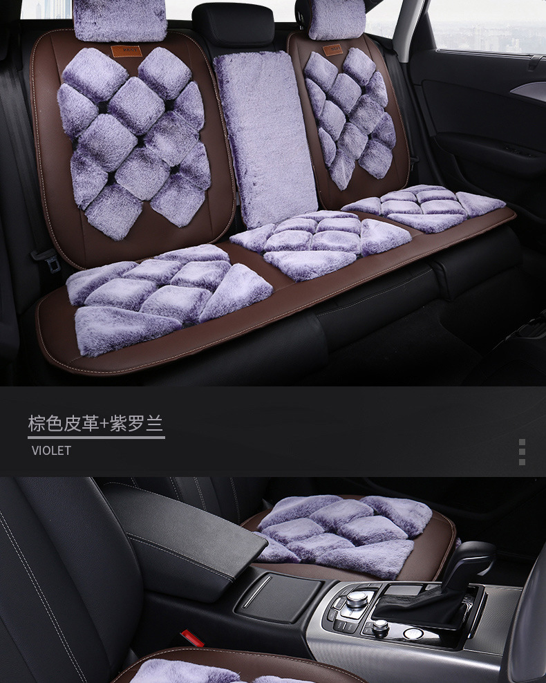 New car seat cushion winter plush car cushion rear winter warm wool cushion women's car seat fleece-lined seat cushion