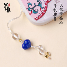 ��Ȼ���ʯ��̼�ˮ���Vʯ�A���֙C�쉋�K耳���b��Ʒ������l