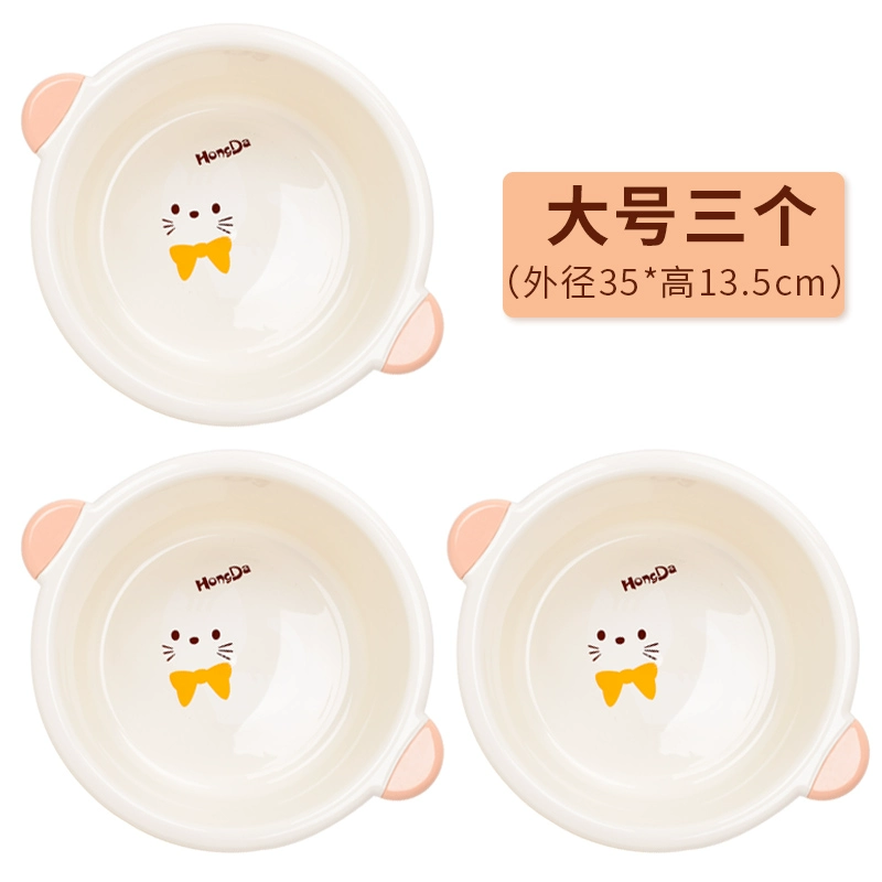 Plastic children's washbasin for laundry for students
