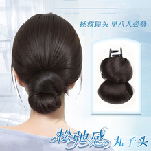 低扎丸子头假发抓夹女仿真发自然氛围花苞头盘发神器蓬松假发发包