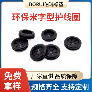 �h�������o��Ȧ30MM�������o�����p���o��Ȧ�C���^�����m���zȦ