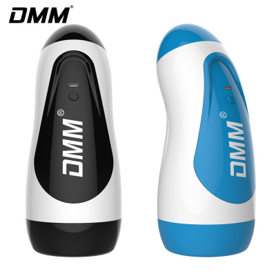 DMM触感二代智能震动发声飞机杯 男用感应叫床夹吸电动自慰器代发|ru