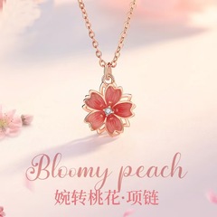桃之夭夭桃花项链女小众玫瑰彩金锁骨链情人节送女友轻奢时尚精致