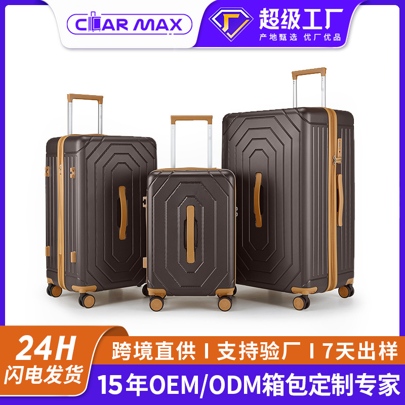 iT 브랜드 휴대용 여행가방 20inch PC 여성학생용 트롤리 캐리어, 고급스러운 디자인, 회전식 바퀴 24inch개, 비밀번호 잠금 여행가방