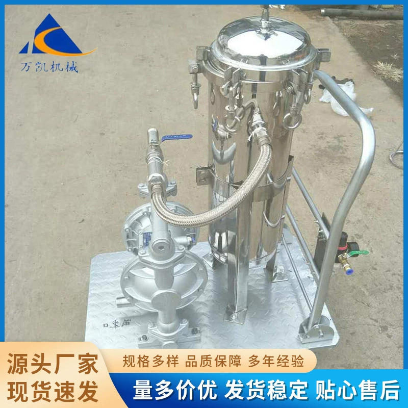 Нержавеющая сталь мешок фильтр с несколькими мешками для сточных вод масло-вода съедобный класс мешок фильтр оборудование производитель