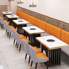 火锅桌商用电磁炉一体式岩板大理石餐桌燃气灶火锅店餐厅桌椅组合