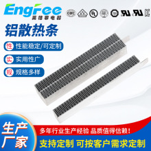 ���{��܇�Xɢ��lPTC�l���w���o�����P䓼ӟ��늼ӟ���ɢ��l