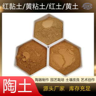 �t������ܵ���մ������S�����ͻ���ϰ��������I���S��ճ���t��