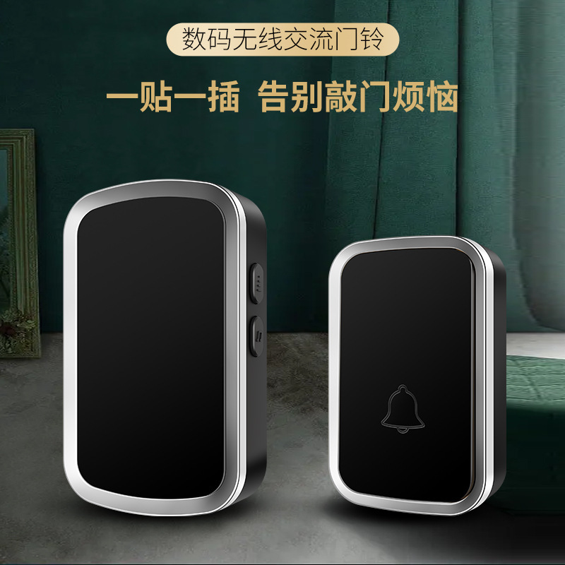 门铃家用无线远距离传输一拖一叮咚呼叫器无线电子防水门铃呼叫器