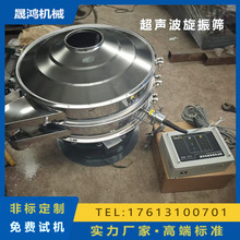 ������ӺY���a�S�� ���� �����Y�ֲ��¾W��ӺY �������Y�֙C