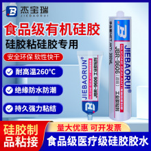 �܌���9609Ó���ʹ�����ʳƷ�t�������z�zˮ�h���͸ߜط�ˮ�ܷ��z