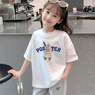 Ůͯ����T�����b2026�¿�ރ�ͯ�ļ��w���д�ͯ�Ŀ�������±�