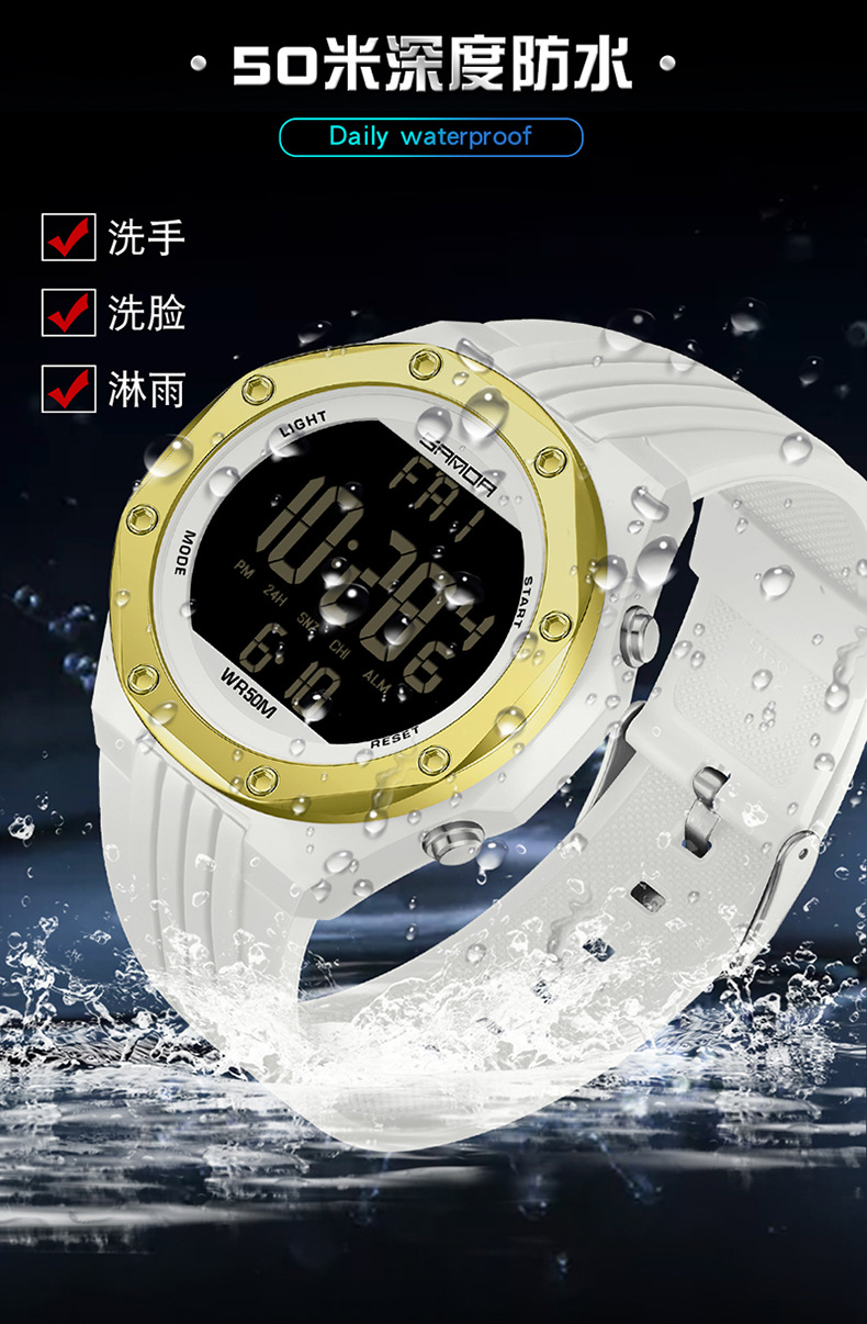 三达新品单显电子手表冷光数字手表简约多功能防水户外运动电子表详情18