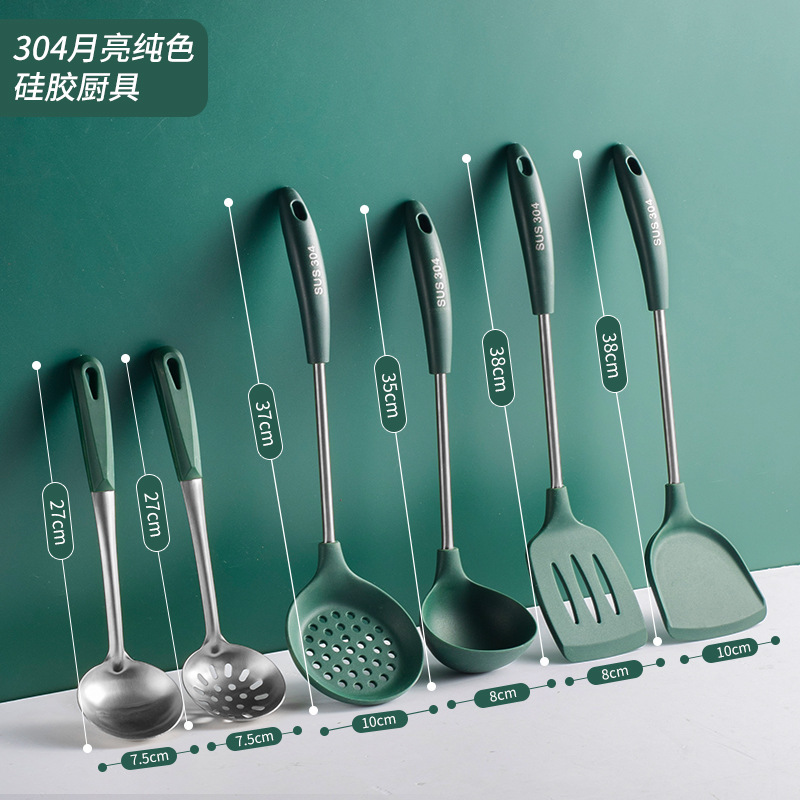 3 04 달 단색 실리콘 시리즈