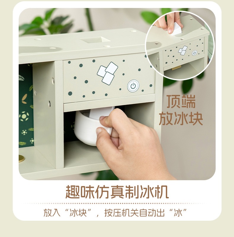韩系出水厨房_12.jpg