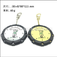 �ߠ���Ӌ����  Ӌ���� �A��Ӌ���� 18��Ӌ����