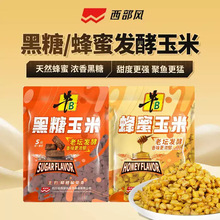 �����LţB���ۺ������׸C���ω�����s�ZҰ឴����������~�D