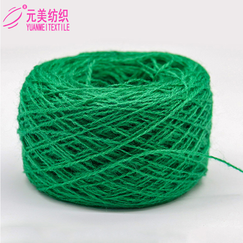 现货 2/36NM抗起球美奴绒 15%美丽奴羊毛 25%尼龙 60%抗晴纶纱线
