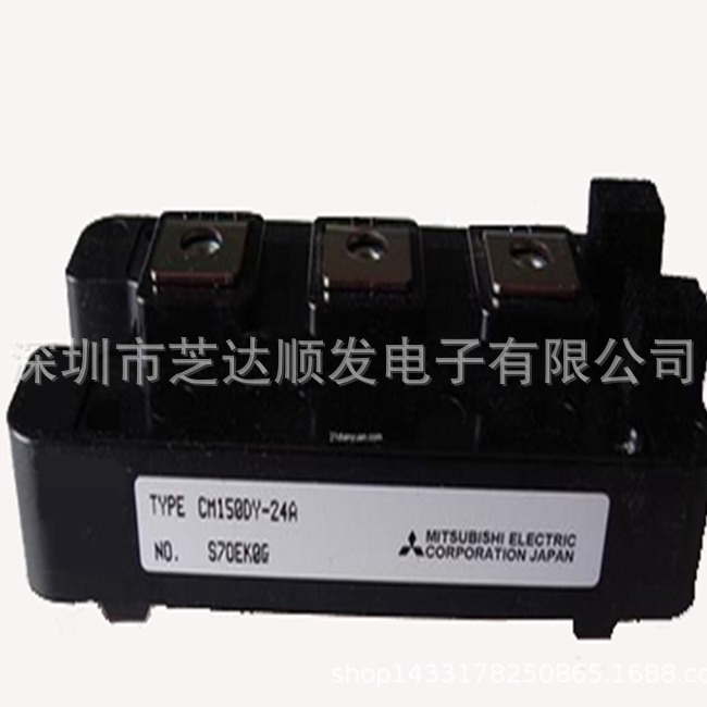 全新原装 CM150DY-24A CM100DY-24NF CM200DY-24A CM150DY-24H