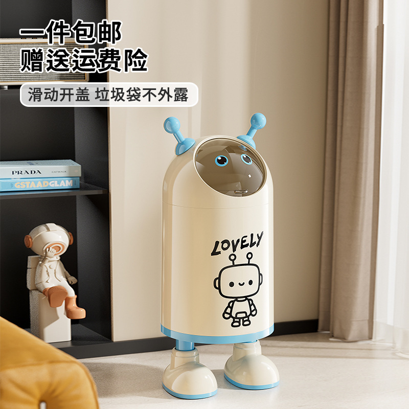 High-Capacity, Stylish Household Trash Can for Living Room and Bathroom, Large Size, No Need to Bend Over, Thickened, with Lid, Floor-Standing Trash Bin