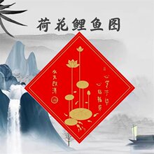 ��ͬ��¿��l���g�ɻ����~�D���N��ˮ��ȝ���ճ�b��N