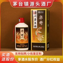 uͰ׾伃Z53Fę́Դ^ƏSlԭ{ɳϾֱ