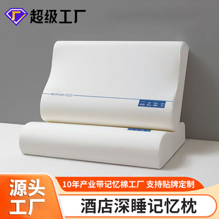 2026夏季凉感护颈椎枕头推荐｜七夕健康礼品可水洗