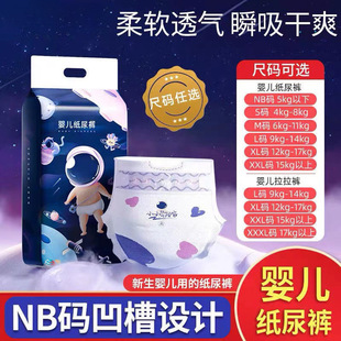 ���]ʮ�¼���ѝ�Y��ССð�U�ҋ냺����ѝһ�wѝ��ܛ���l���l����