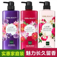 ���]&�ɾS��&�ٷ���Ʒ������ɏ��ˮ��ԡ¶�����̝��aˮ��ˬ��ԡ��