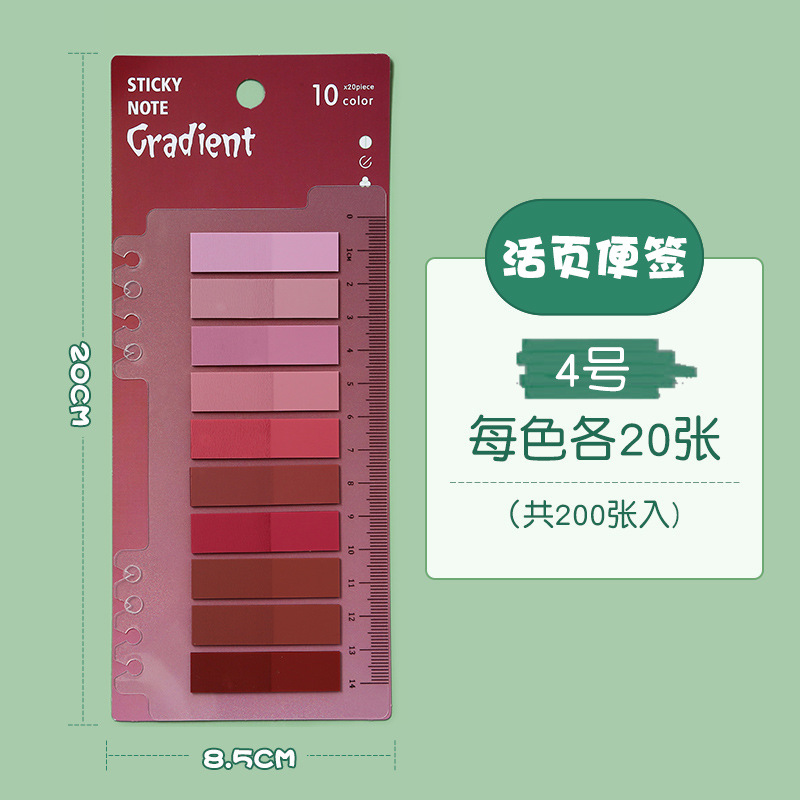 Morandi ins estilo transparente nota adhesiva personalizada de alto grado Índice de clasificación fuerte adhesivo para mascotas nota etiqueta fabricante