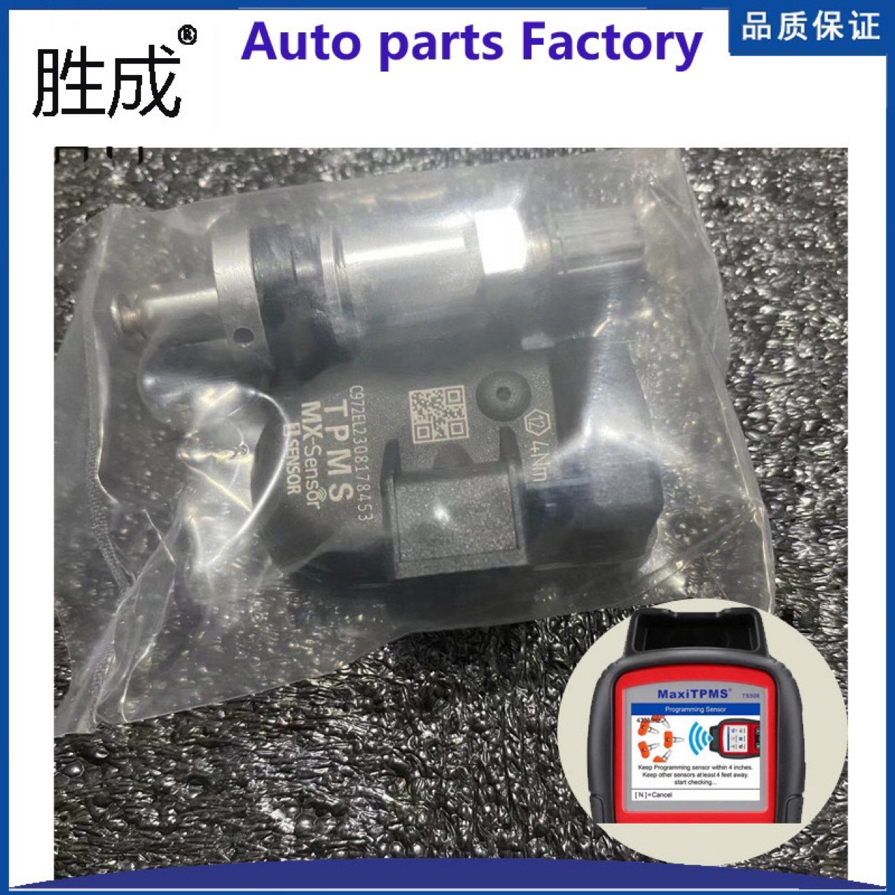 TPMS programmable sensor universal two-in-one tire pressure sensor overseas version 315MHz-433MHz