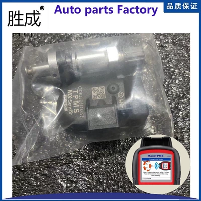 pressure sensor overseas – Automotive Sensors