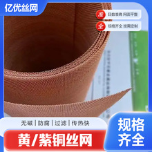 ������̖���ξW�S�~�z�W���ɢ�����~�W늴ſ��ɔ_�a���~�W���~�W