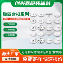 �z�ĺϿ� �S��ֱ�N��ɫ�����ĺϿ�Y3T5T8T15�F؛����ž��