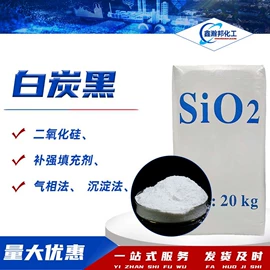 防水剂;洗涤剂;增塑剂