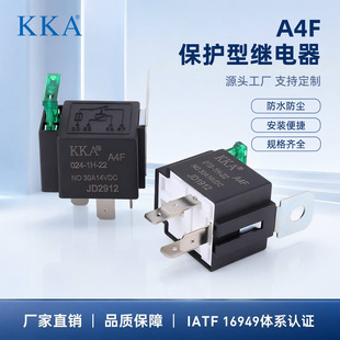 ��Ͱ�KKA�^��� 30A12V/24V 4�_/5�_���������UƬ��܇�^���