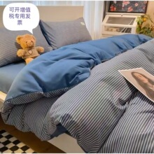 32S��������ȫ��ɫ��ˮϴ�ޗl�y������ɫ�Ӽҷ��ļ��ײ������lF