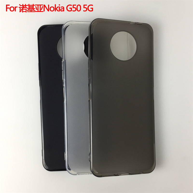 Suitable for Nokia G50 5g Mobile Phone Case Protective Cover Mobile Phone Case Pudding Frosted Material TPU