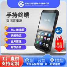 Z85׿PDAһSSߴafֱֳPcCIֳ֔ɼK