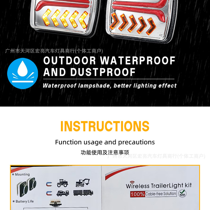 Cross-Border New Model Trailer Truck Tail Light Led Brake Signal Warning Light with Magnet Red and Yellow Dual-Color Tail Light