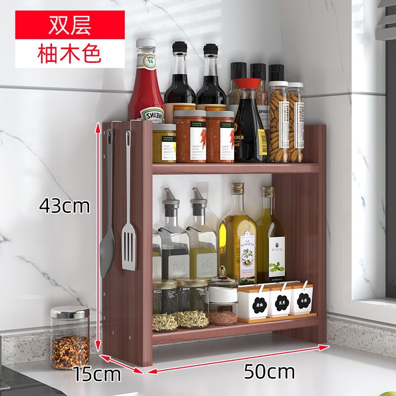 厨房台面调料架转角小型窄架多层灶台置物架油盐酱醋调味品收纳架|undefined