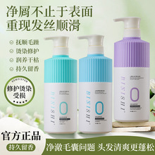 ˬȥмϴlˮˮ̝ϴlɽzlĤol