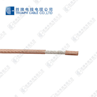 Wireless Communication Signal Transmission Line High Frequency Equipment Fixed Laying Receiver High Frequency Transmission Line Sff-50-9