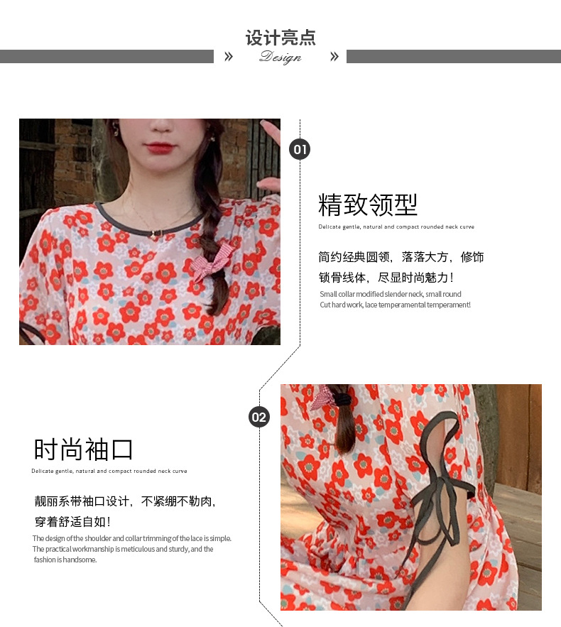 2df577dc-9ccb-4ee7-b2d5-5508f4