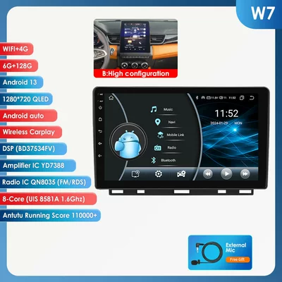 Suitable for Renault Clio: DVD Navigation - model-b-6128g-wifi4g-lte-version-8581a-carplay-eight-core-compatible-with-renault-clio-5th-generation-2019-2021-low-end-model-9inch-frame-set