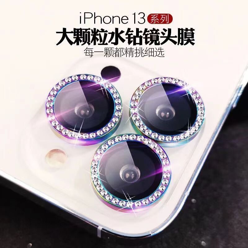 IPhone16のドリルのレンズの膜を適用して、イーグルの目のリンゴの15promaxのカメラをつけてドリルの保護を入れます。|undefined